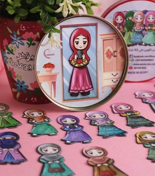 Puzzle Magnetic Hijab For Kids