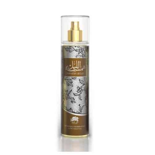 Al Fares Hamsah Al Lail Body Mist for Women