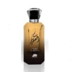 Musk Al Sohra Unisex Eau de Parfum -100ml