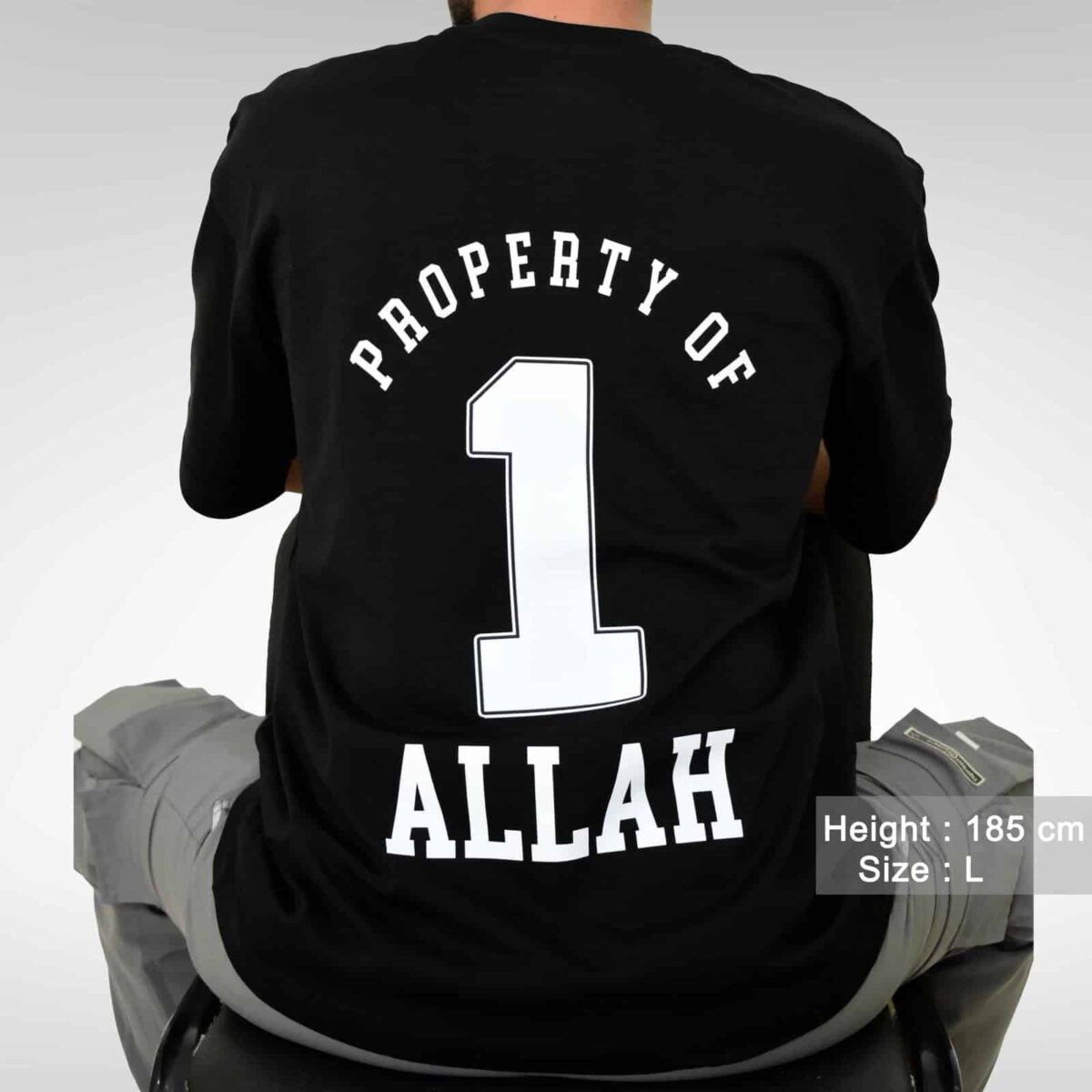 Unity Oversized Tee - Property of Allah