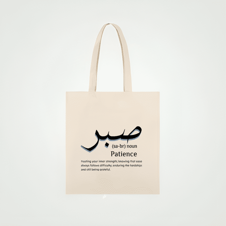 tote bag sabr