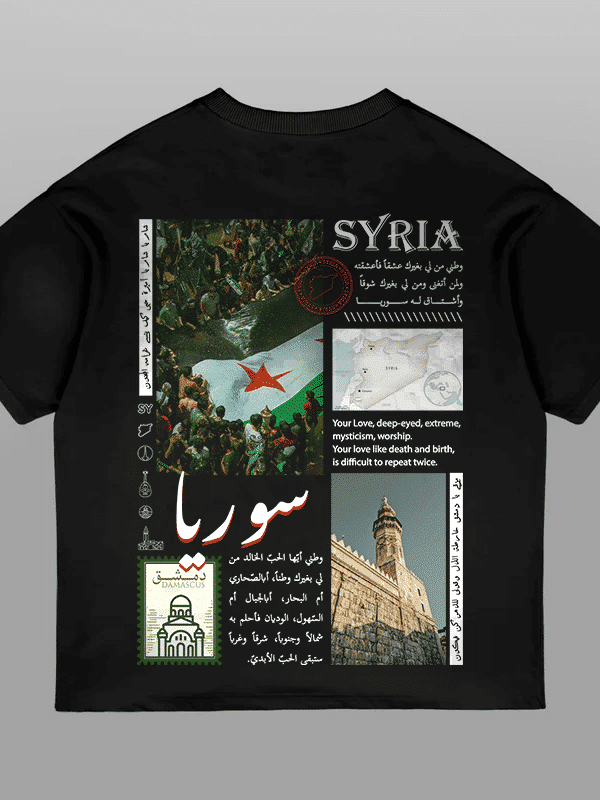 syria t shirt