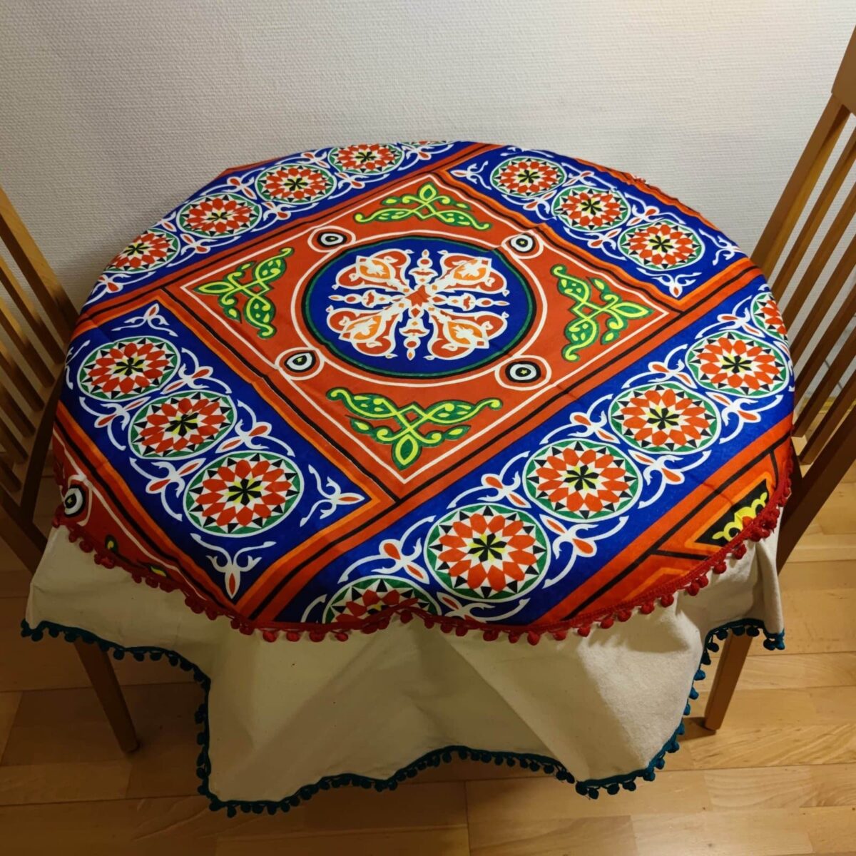 Ramadan Table Cover