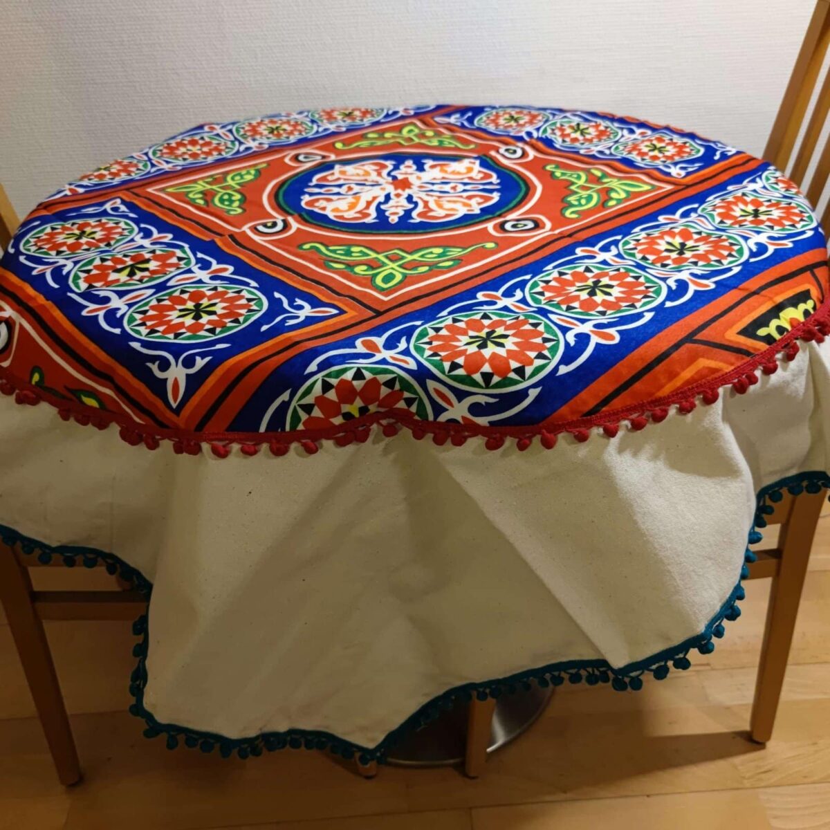 Ramadan Table Cover