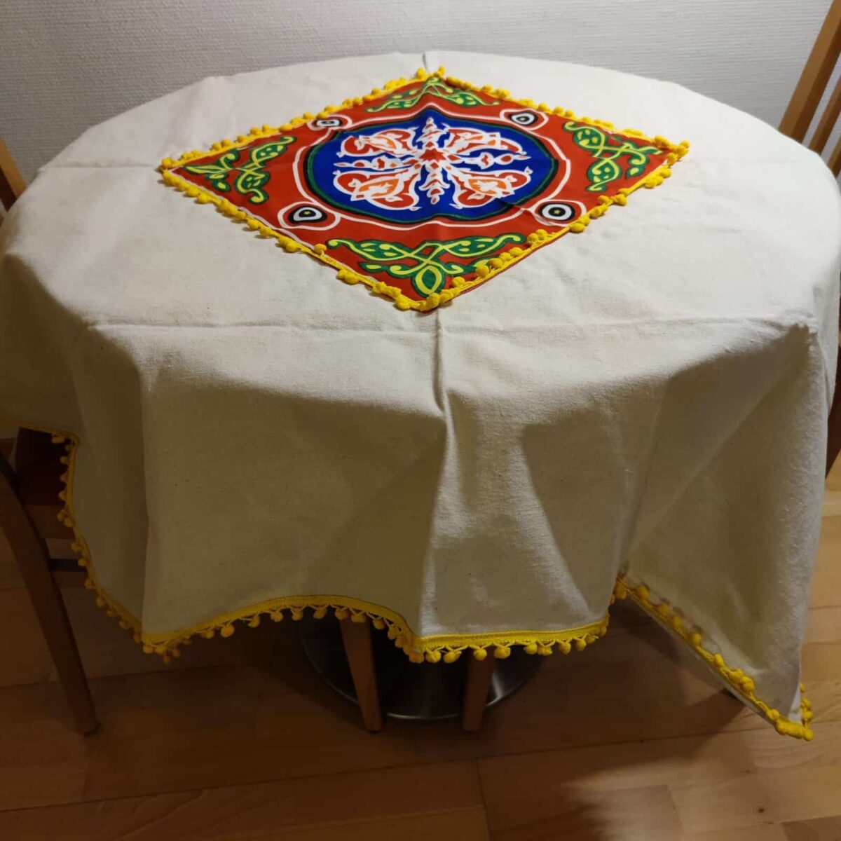 Ramadan Table Cover