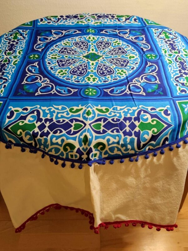 Ramadan Table Cover