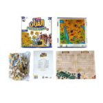 Islamic puzzle game For Kids