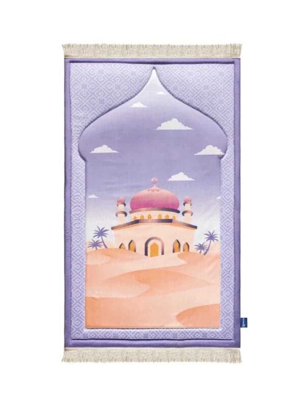 Urban Rugs Junior Premium Prayer Mat