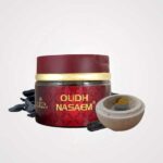 Al Nabeel Oud Incense