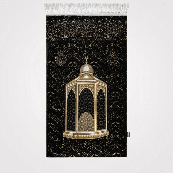 Naseej Prayer Mat