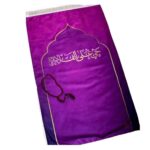 Kids Prayer Mat