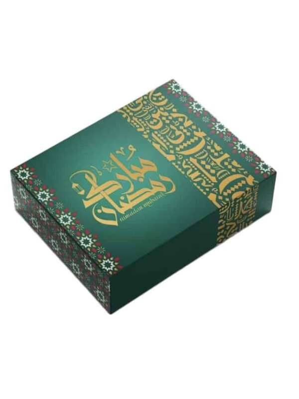 Ramadan Mubarak Box - 13 Pcs