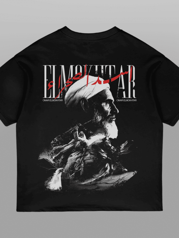 Omar Al-Mukhtar Oversized T-shirt