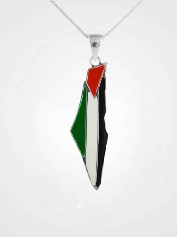 Palestine Flag Pendant