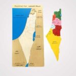 Palestine Map Puzzle