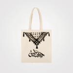 Palestine Tote Bag-Keffiyeh Pattern