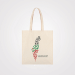 Palestine Tote Bag