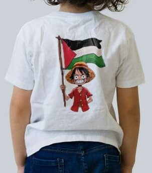 Palestine Tshirt