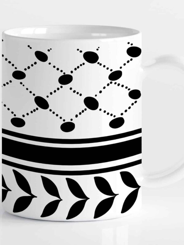 Palestinian Design Mug