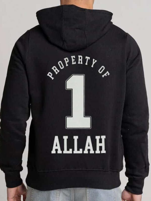 Property of Allah Hoodie