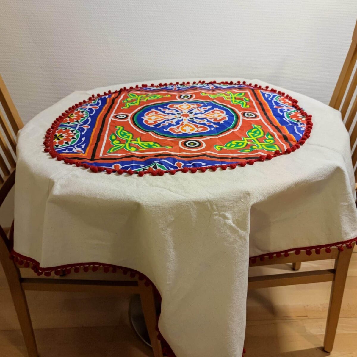 Ramadan Table Cover