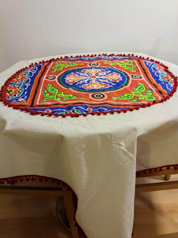 Ramadan Table Cover