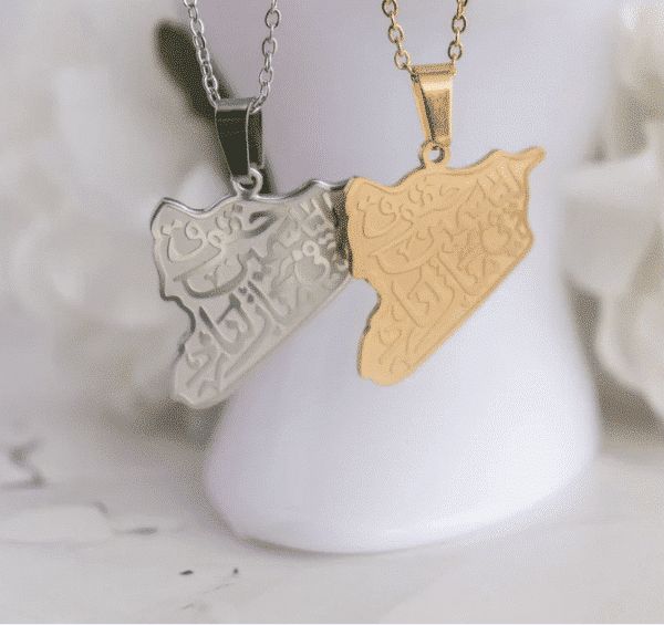 Syria Map Necklace