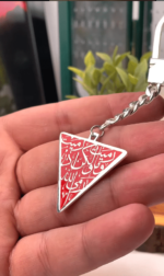 Zero Distance Pendant