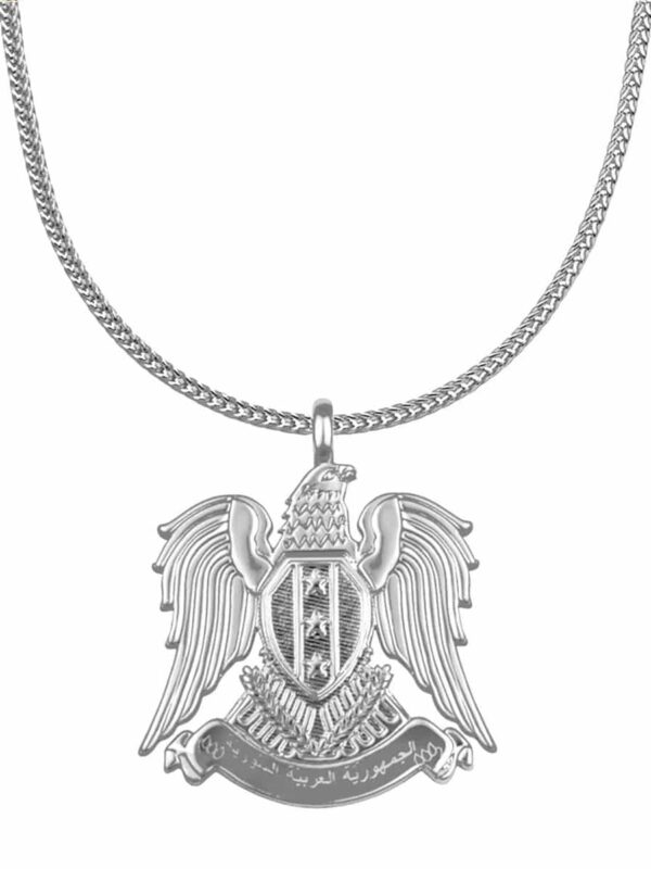 Syrian Eagle Necklace