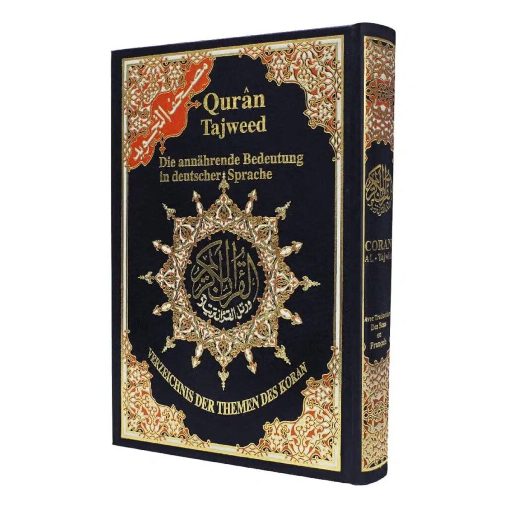 Tajweed and Memorization Quran