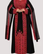 Masa Palestinian Abaya