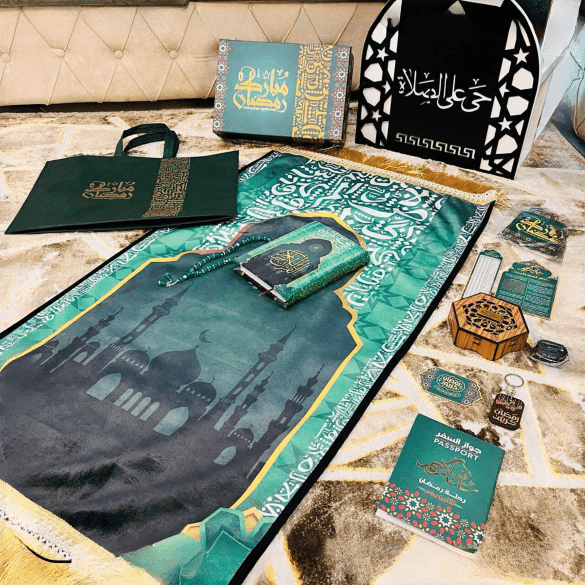 Ramadan Mubarak Box 2024 – 13 Pcs