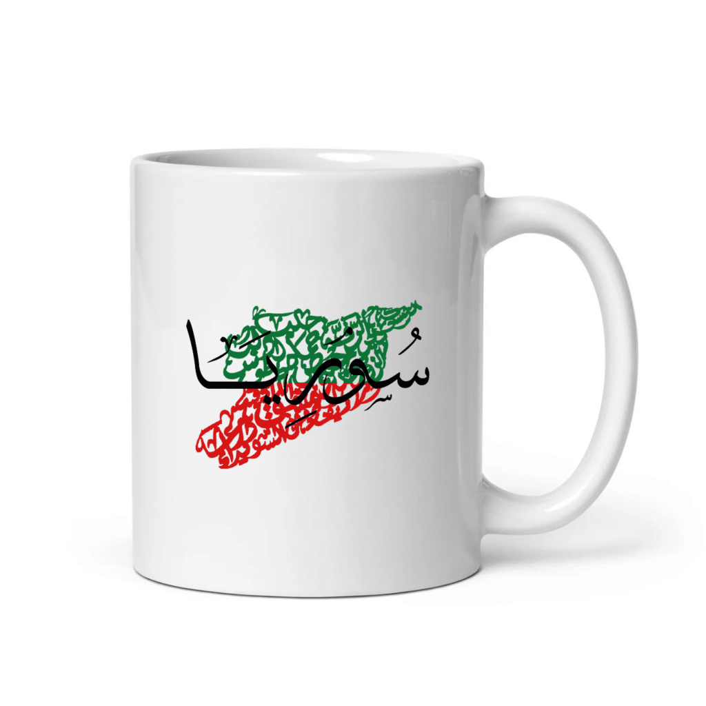 Syrian Calligraphy Mug – Map & Flag Design