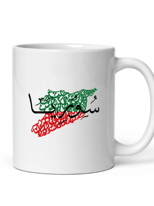 Syrian Calligraphy Mug – Map & Flag Design