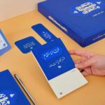 Royal Blue 2025 Advent Calendar Arabic