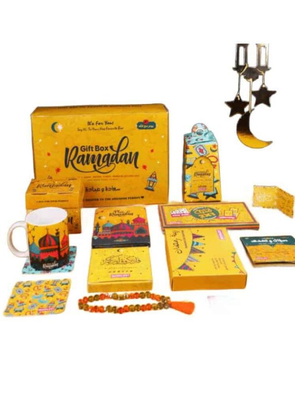 Ramadan Plan Gift Box