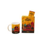 Ramadan Plan Gift Box