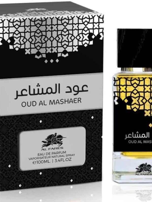 Al Fares Oud Al Mashaer Eau de Parfum – Unisex