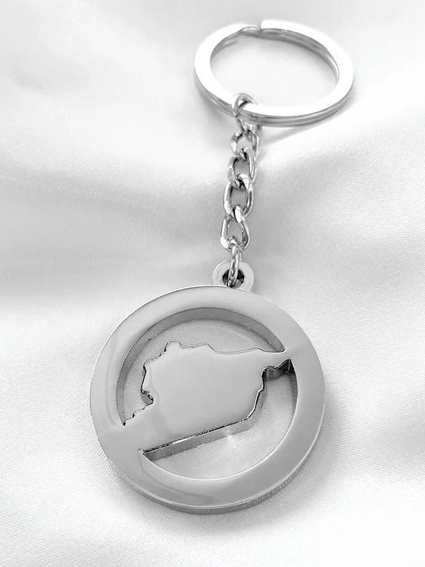 Syrian Map Keychain