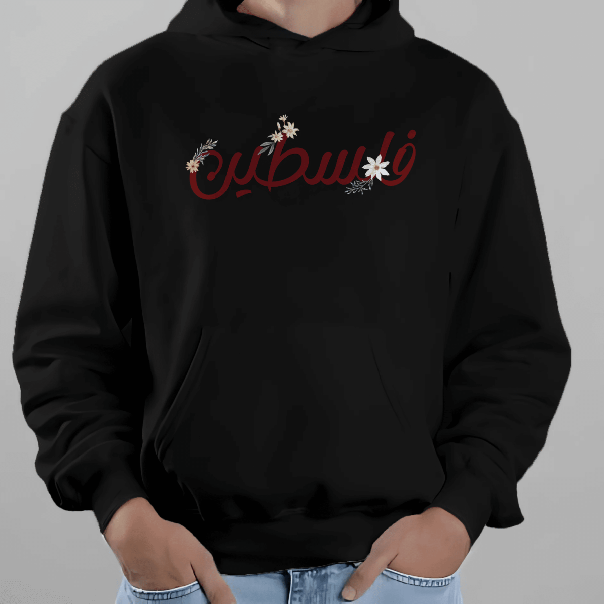 Blossom of Palestine Hoodie