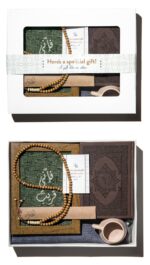 Urban Rugs Authentic Islamic Gift Box