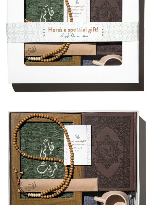 Urban Rugs Authentic Islamic Gift Box