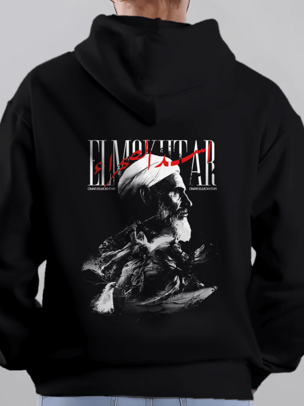 Omar Al-Mukhtar Hoodie