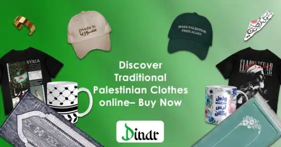 Discover Traditional Palestinian Clothes online